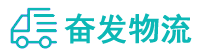 中山到利通区物流公司